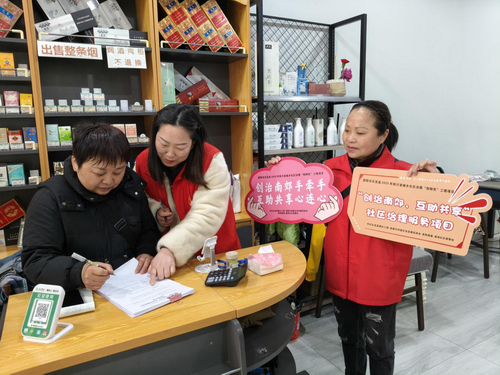 1773986514411917.png 1-2.png