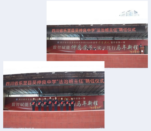 1773990753963239.png 2-3.png