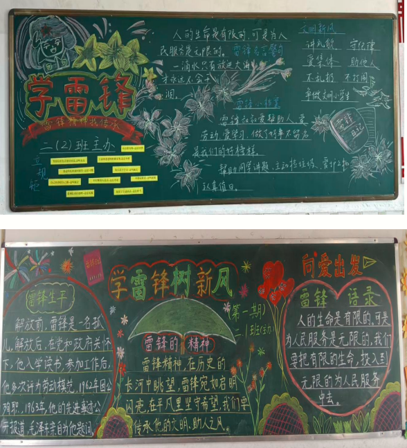 1774001495572578.png QQ_1774001443241.png