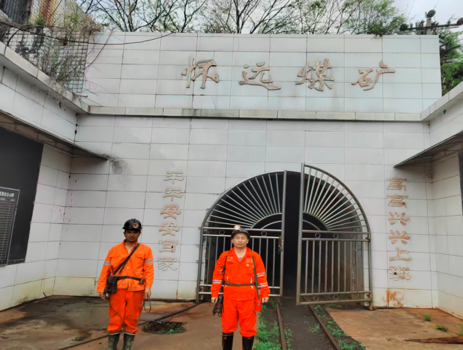 1774001784719420.png QQ_1774001774053.png