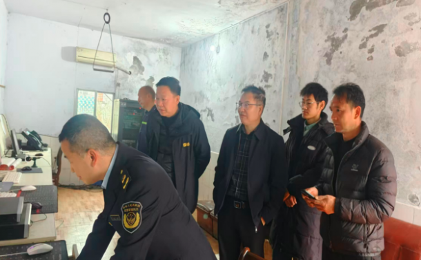 ����Ӧ�������ֵ���������úҵ���޹�˾��