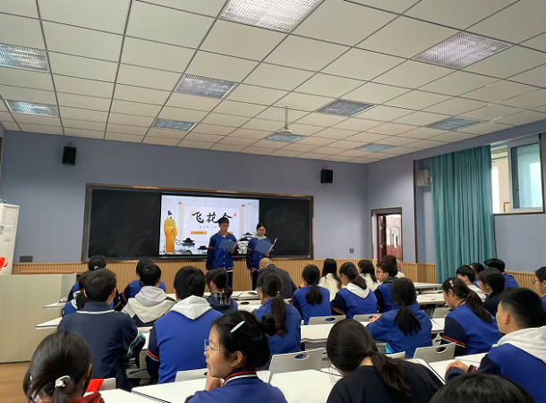 ��ȼʫ��н�� ��������֮Լ�����˱��а�