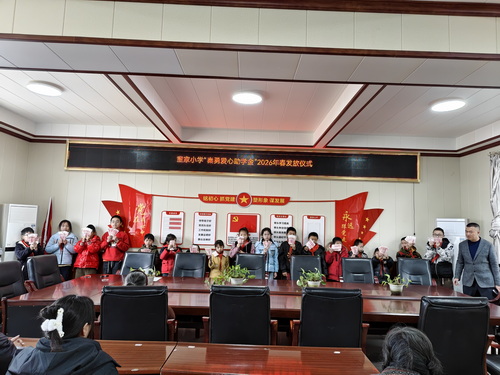 1774155950603005.jpg 秦勇助学金1.jpg