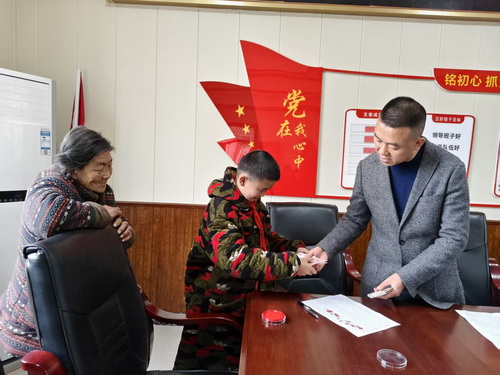 1774155954478946.jpg 秦勇助学金2.jpg