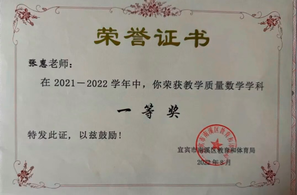 1774177383741126.png QQ_1774177371567.png