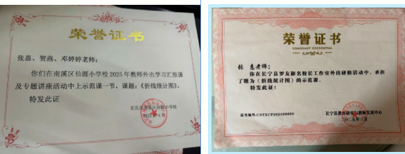 1774177454810949.png QQ_1774177440702.png