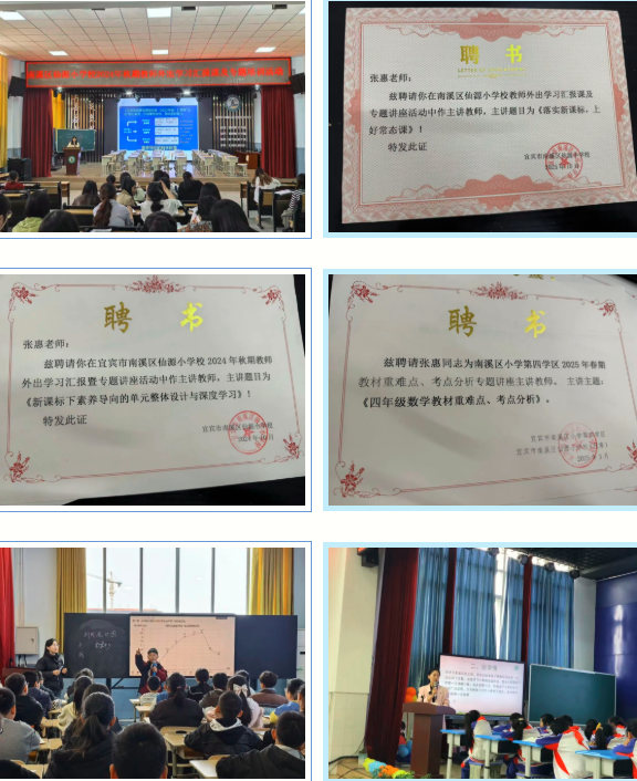 1774177478516118.png QQ_1774177463642.png