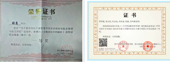 1774177546811746.png QQ_1774177495435.png