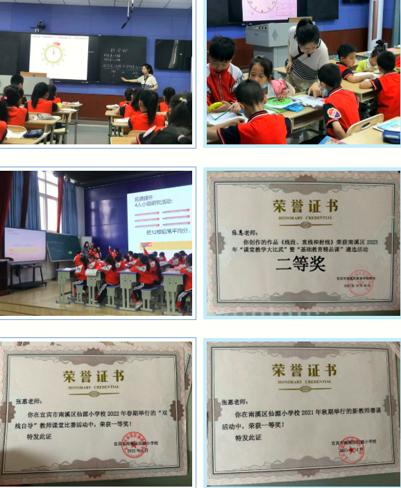 1774177549295465.png QQ_1774177487960.png