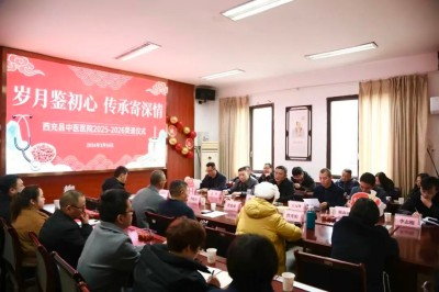 �����¼����� ���м����顿��������ҽҽ