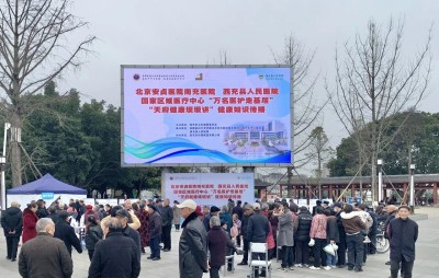 ����������ҽԺ���ϱ�������ҽԺ�ϳ�ҽԺ