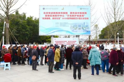 ������̧ͷ��ר�ҵ����ſڡ�������������