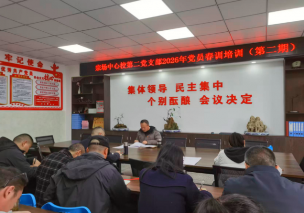 �˱��д������ڳ�����У�ڶ���֧������ǿ