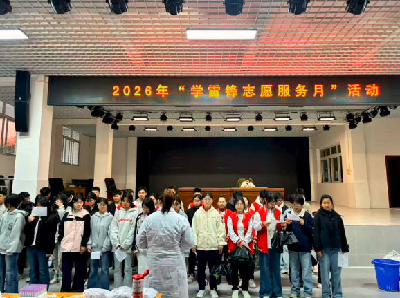 1774328198970036.png QQ_1774328118961.png