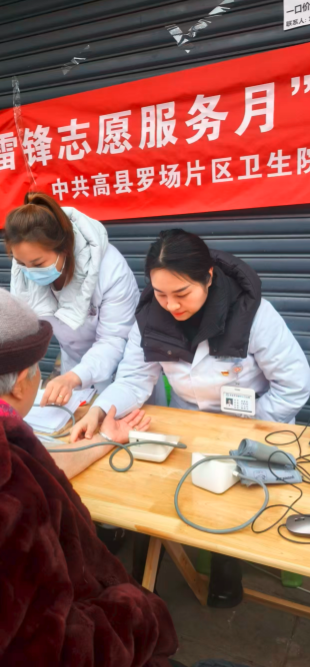 1774328219662516.png QQ_1774328145453.png