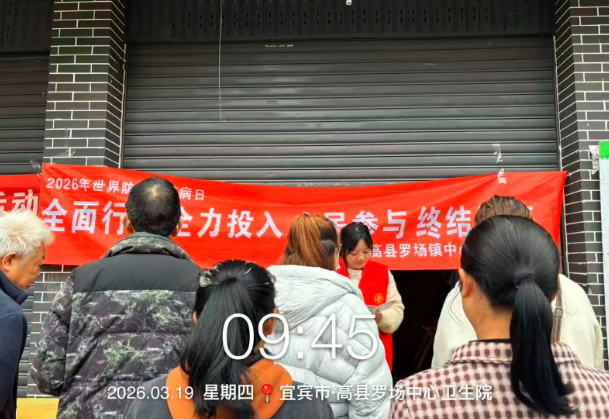 1774328260245499.png QQ_1774328246796.png