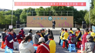 �й����㵳����������˾���ַ��θ�У������ѧ��һ�Ρ�������