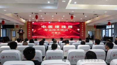 ������ҽ | ������Է��н�𡪡���ҽ����