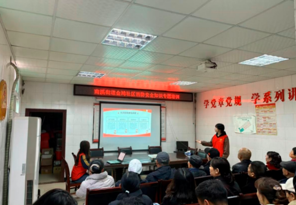 �˱�����Ϫ����Ϫ�ֵ����������֯��չ��