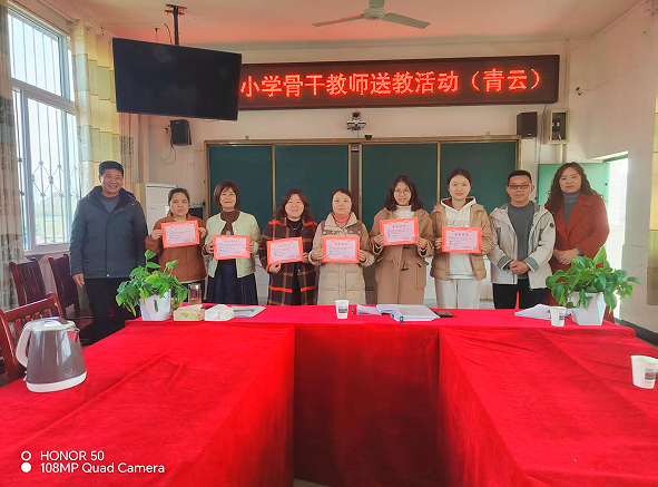 1774480767516675.png QQ_1774480737710.png