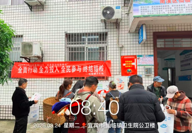 1774499650935415.png QQ_1774499643560.png