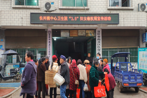 �˱�����Ϫ����������������Ժ��չ��3.8