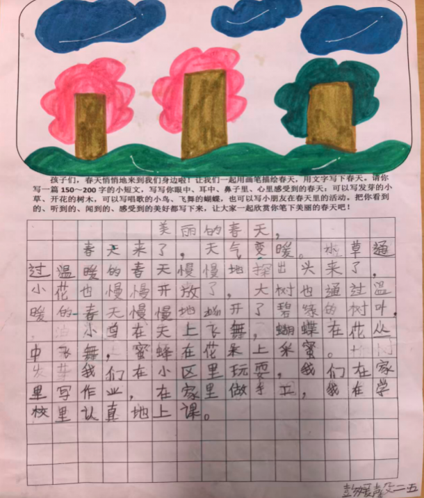 �ʼ�洺�� ͯ���̴���