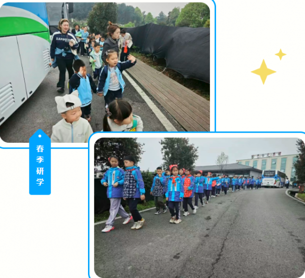 �й����㵳����������ɽ�ӡ���ѧ�ӣ�ũ�����ں�����ƪ