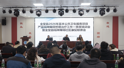 1774523722771516.png QQ_1774523664771.png