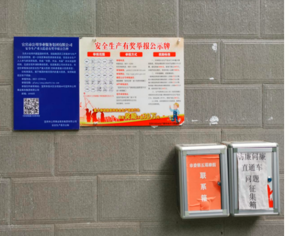 1774583757524557.png QQ_1774583653309.png