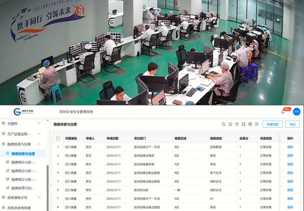 1774583801372238.png QQ_1774583598733.png