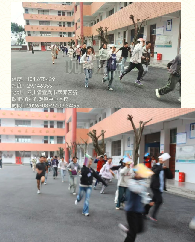 1774585392393345.png QQ_1774585382403.png