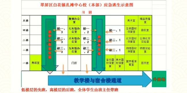 1774585535215169.png QQ_1774585480685.png