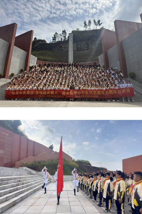 1774588465734467.png 6-4.png