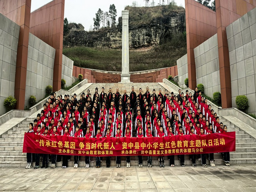 1774588499618323.png 6-7.png