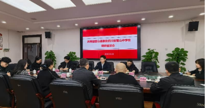 �й����㵳�������������� �Ž�ı��ƪ||������Ӫɽ��ί����Ÿ�һ����У�������