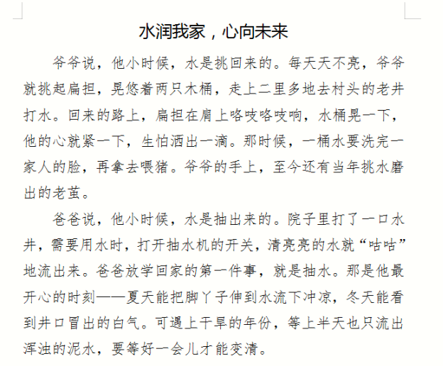 1774606458203062.png QQ_1774606215229.png