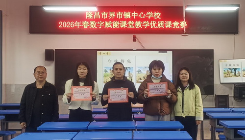 1774606823269651.jpg 2-2.jpg