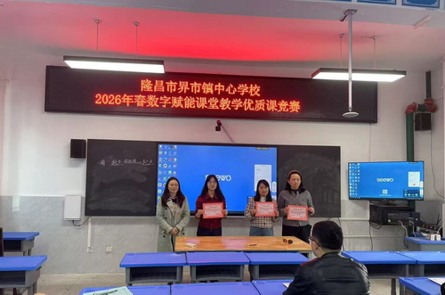 1774606828321655.jpg 2-3.jpg