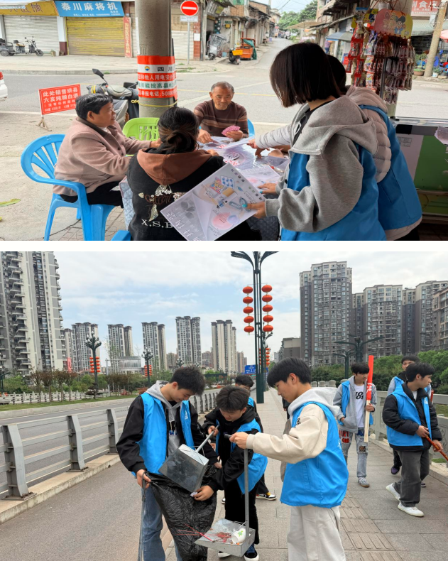 1774607089376832.png QQ_1774607048486.png