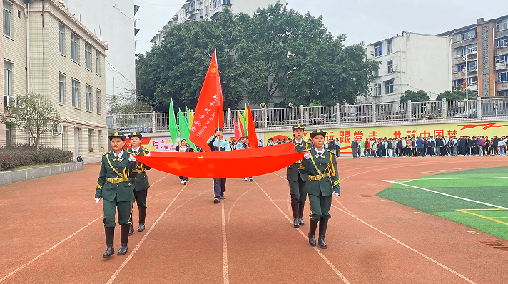 1774668480512677.png QQ_1774668372568.png