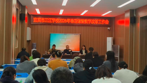 �й����㵳�����˱�������ѧУ��չ ��343 ˫�ǿ��á� �θ���ѵ���ܽ�ʦרҵ�ɳ�