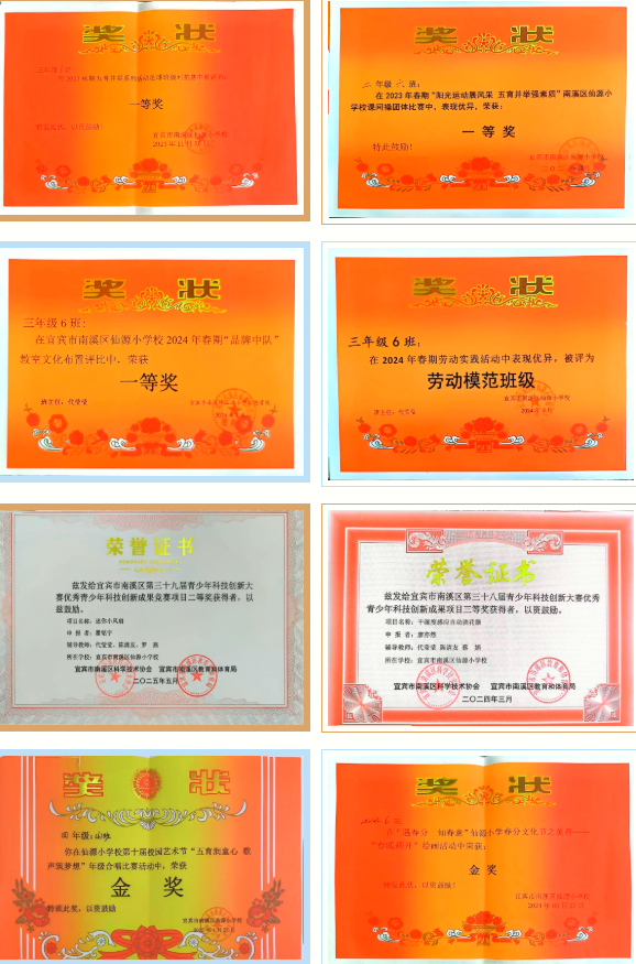 1774752593533066.png QQ_1774752285506.png