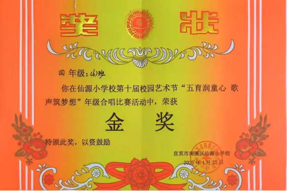 1774752596957922.png QQ_1774752292733.png