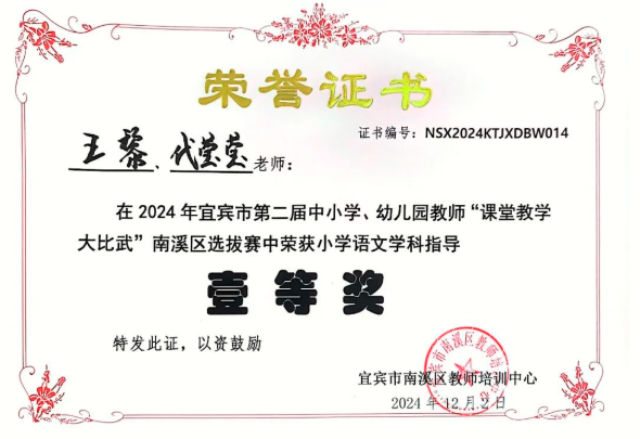 1774752613793077.png QQ_1774752272373.png