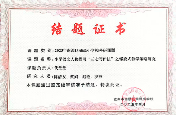 1774752640125263.png QQ_1774752257844.png