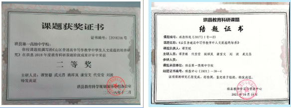 1774752682951946.png QQ_1774752250497.png