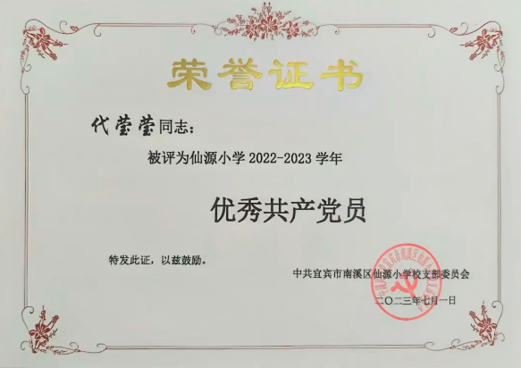 1774752695936269.png QQ_1774752242920.png