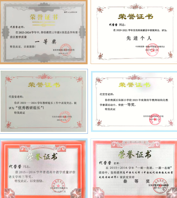 1774752720828338.png QQ_1774752228049.png