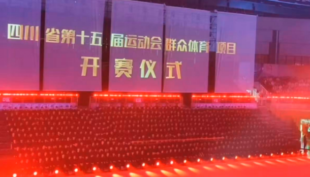 �й����㵳����ȼ��ʡ�ˣ��ഺ���С�������ְУʦ�������Ĵ�ʡ��ʮ����˶���Ⱥ��������Ŀ������ʽ